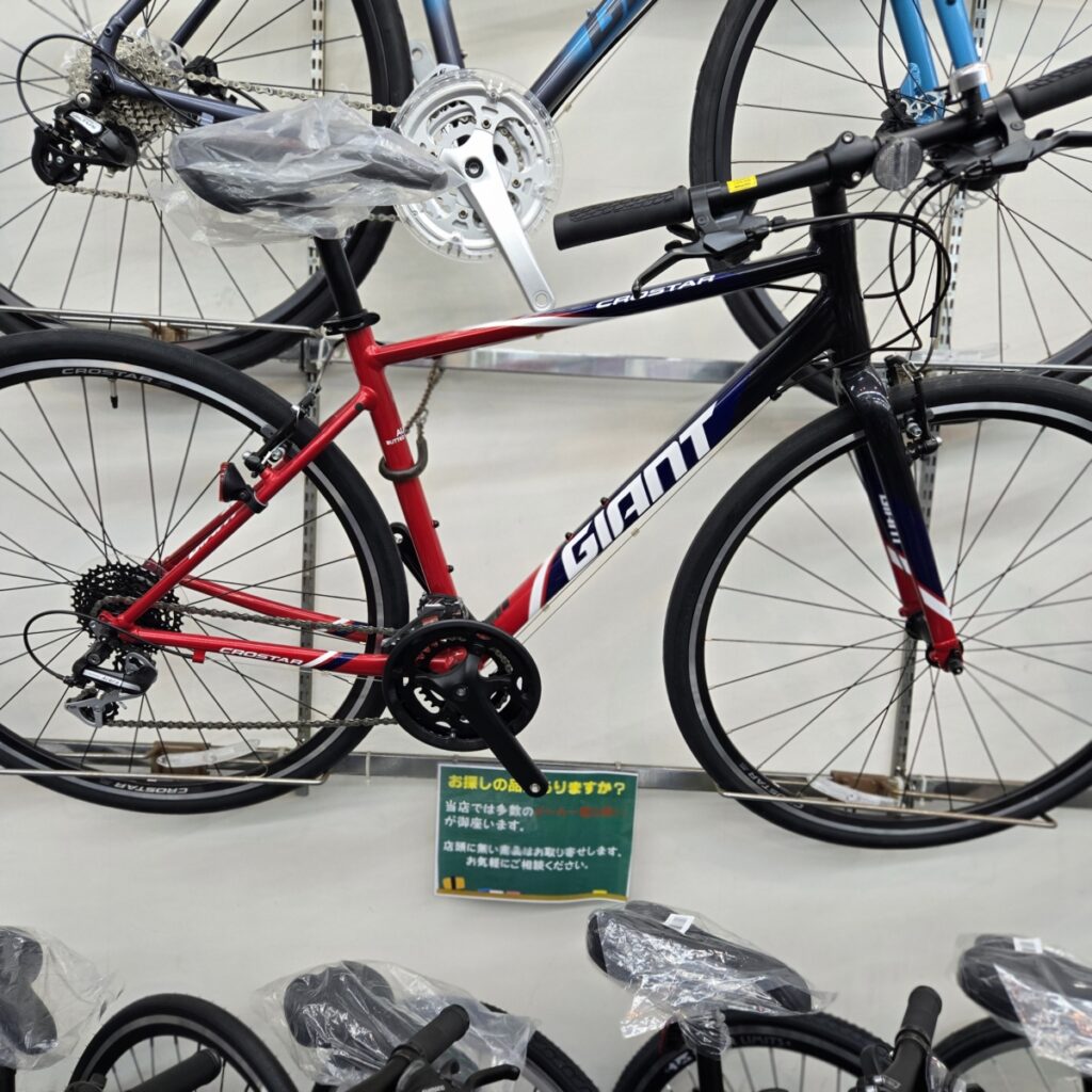 GIANT CROSTAR限定1台！ | サイクルランドナニワ