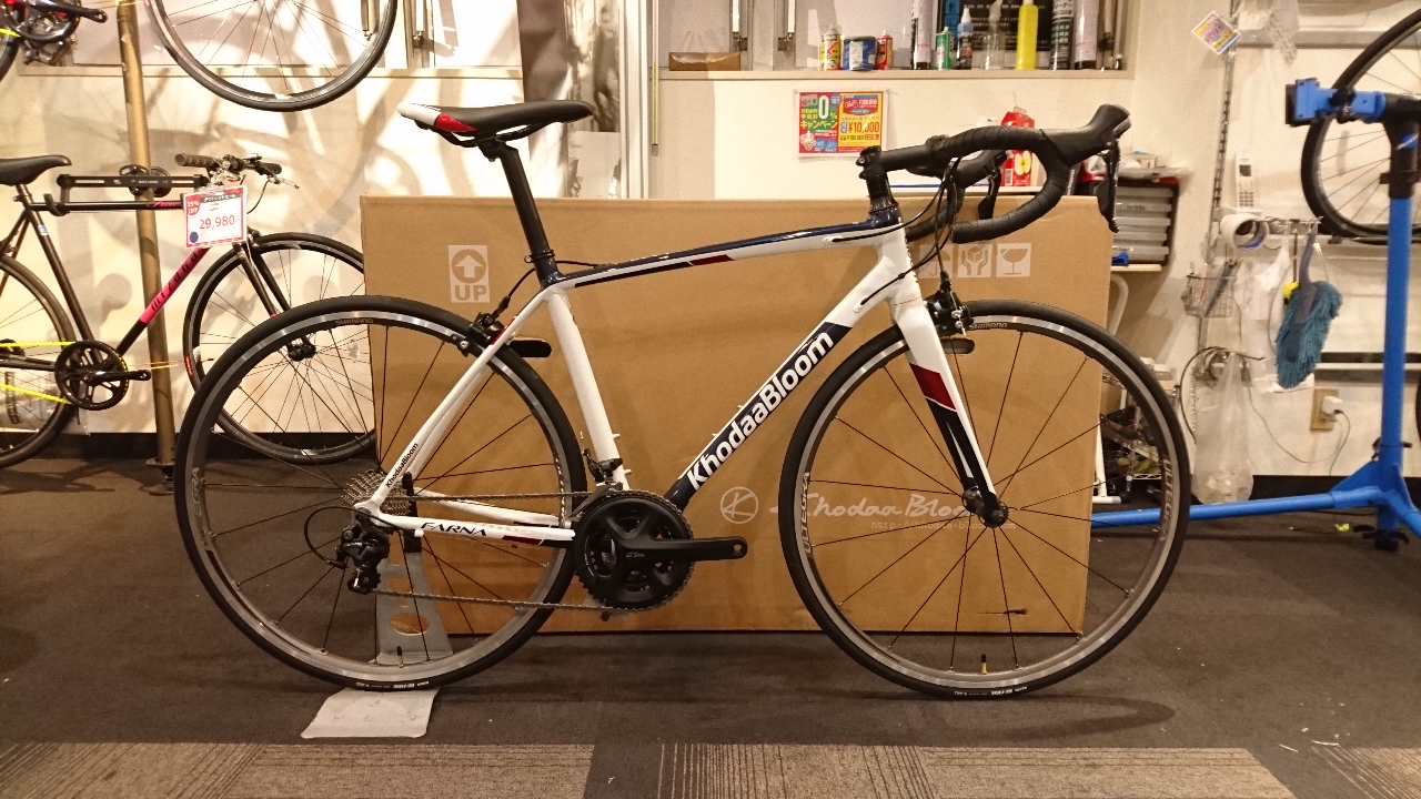 MOREジャンボセール】Khooda Bloom Farna 700-105 サイクルスポット