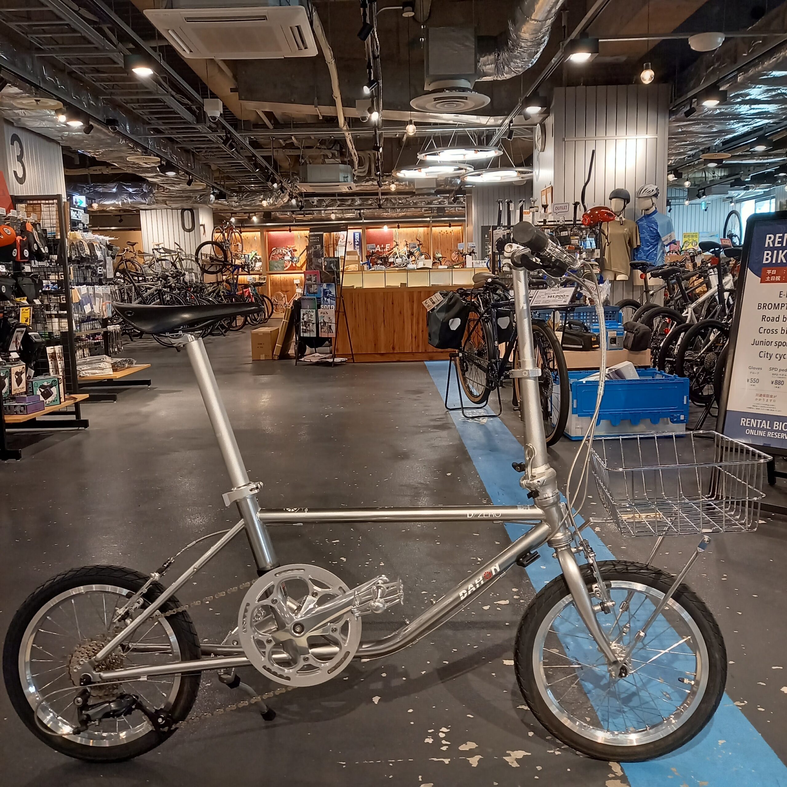 DAHON D-ZEROのカスタム車作りました。 ル・サイク土浦 | 自転車専門店