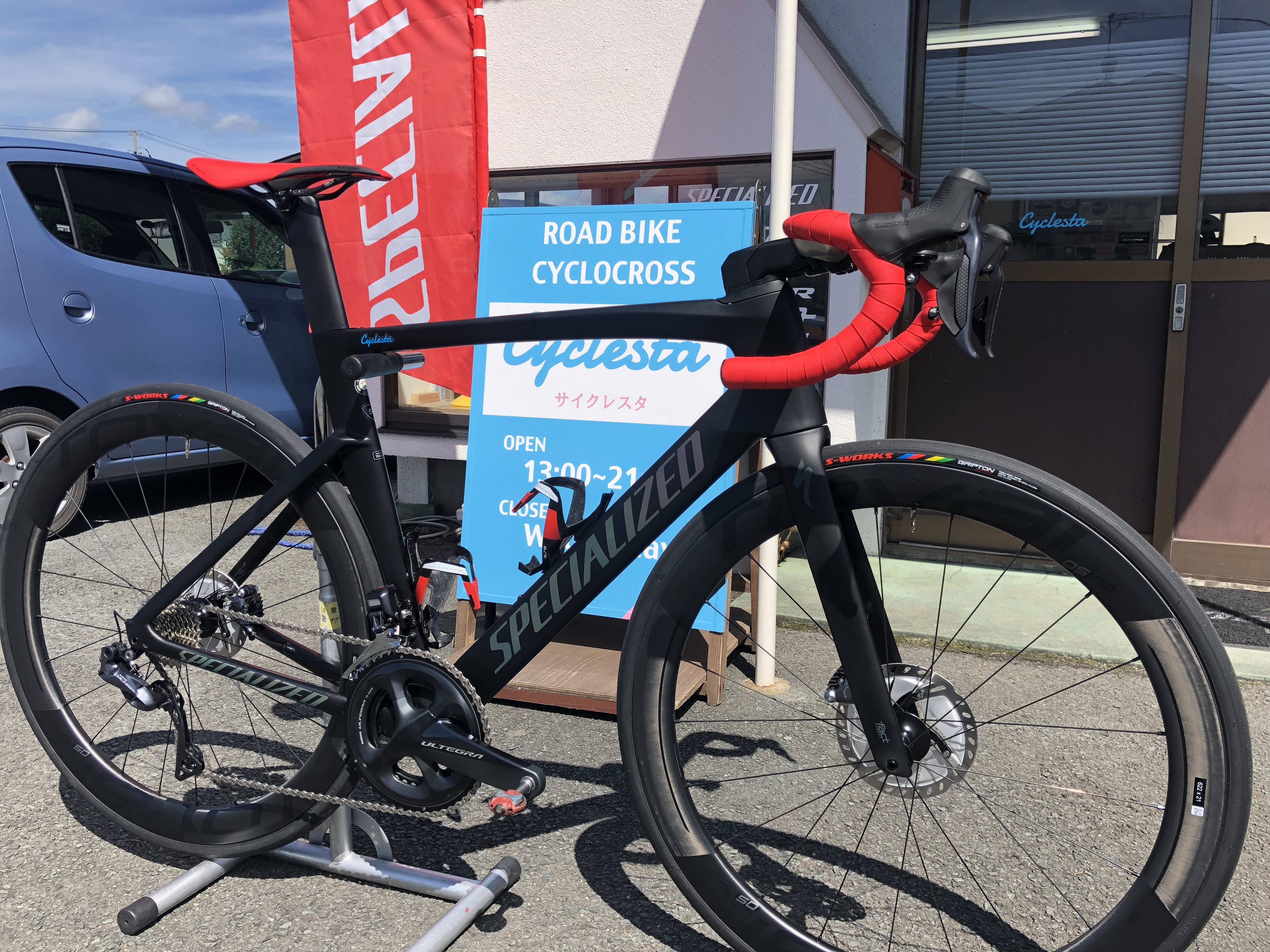 VENGE PRO 納車しました！ - サイクレスタ