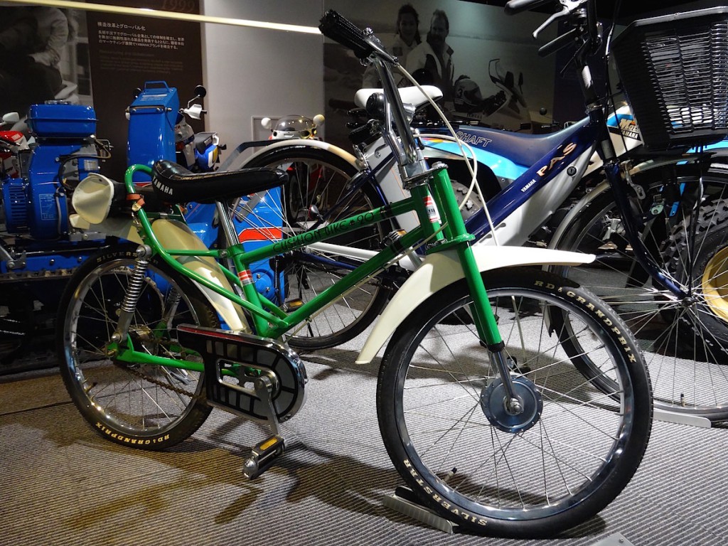 70年代にオートバイメーカーが作ったジュニアスポーツ車「YAMAHA