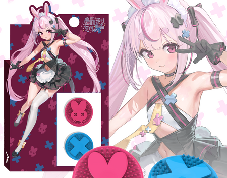 ずっと使えるマウスパッド「兎鞠まり」「レグルシュ・ライオンハート