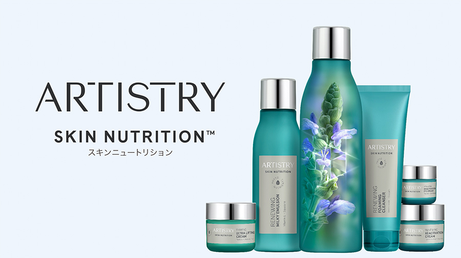 ARTISTRY™が刷新 植物の生命力で美肌を科学する新ブランド「ARTISTRY