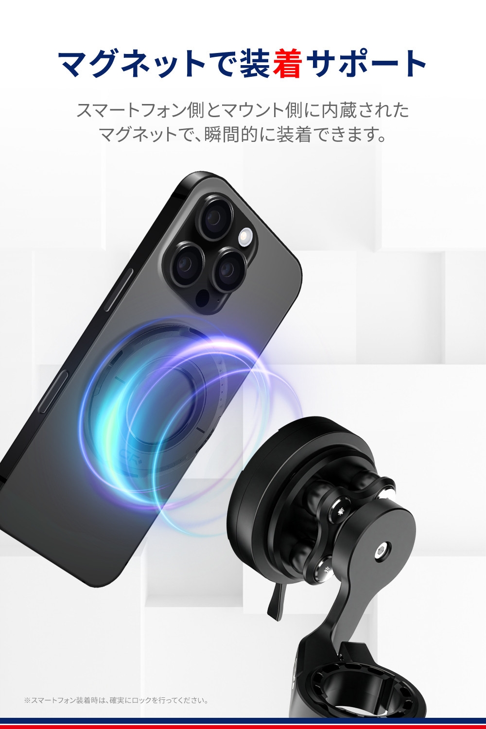 GR-MT10 オフセットバーマウント - GR EXPRORE | アンバーピース