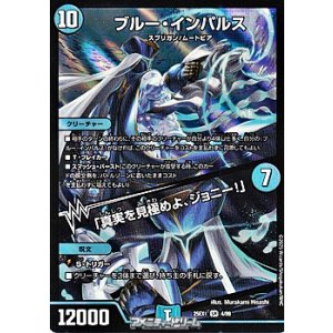 SR】真気楼と誠偽感の決断 - アメニティードリーム通販部