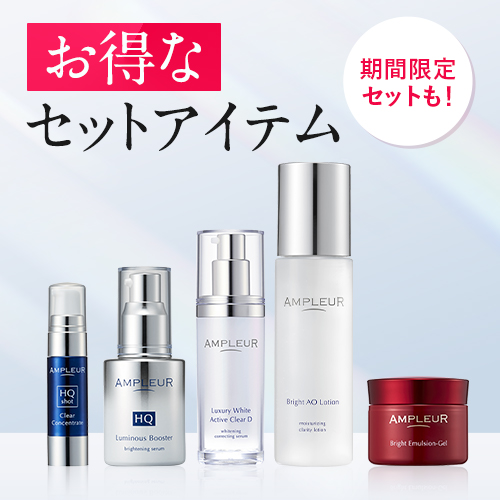 プレミアムフィト スカルプ＆ヘアマスクN｜ヘアケア｜ヘア・ボディケア