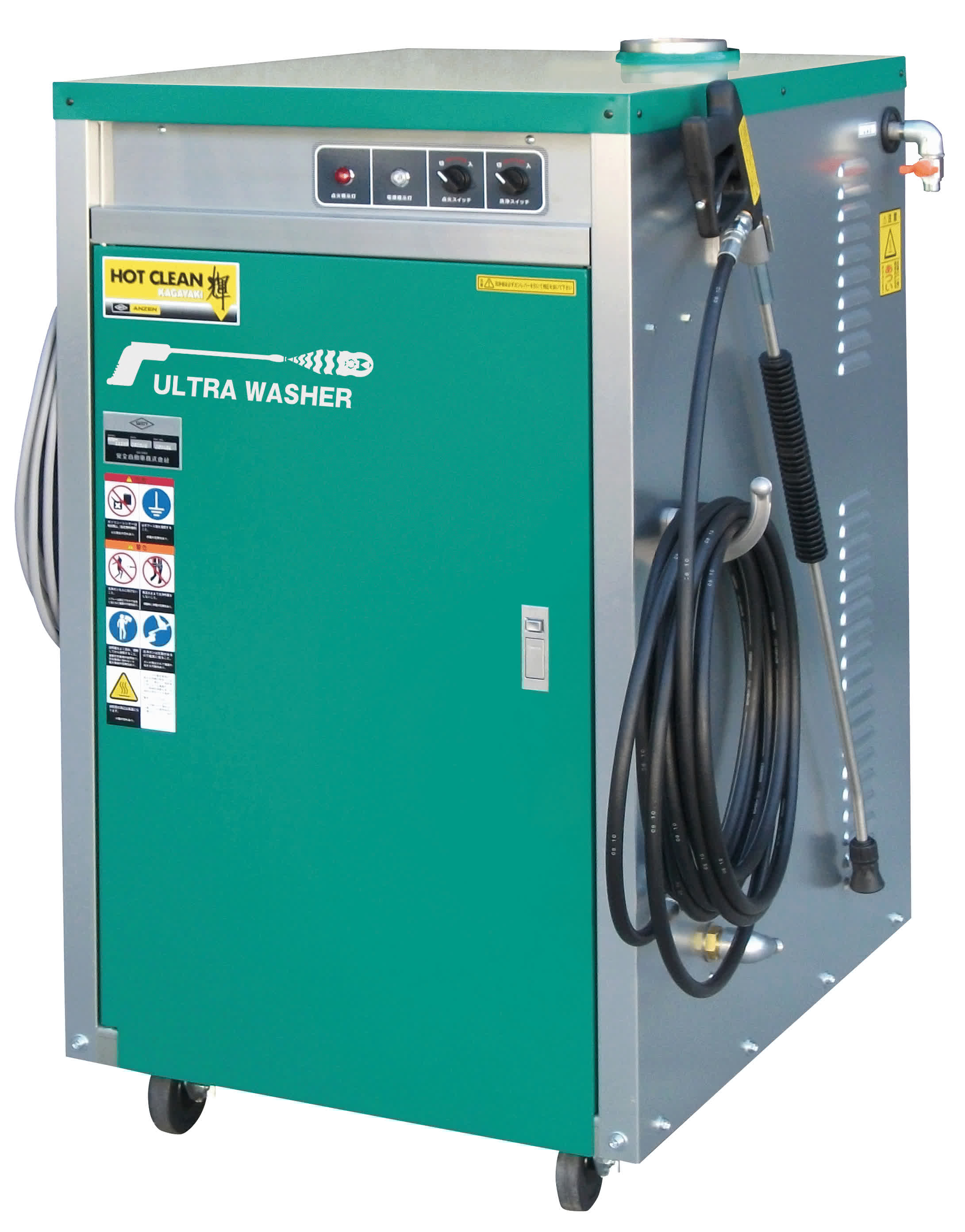 直接引取り限定 温水高圧洗浄機 200V Yahoo!オークション -「高圧洗浄