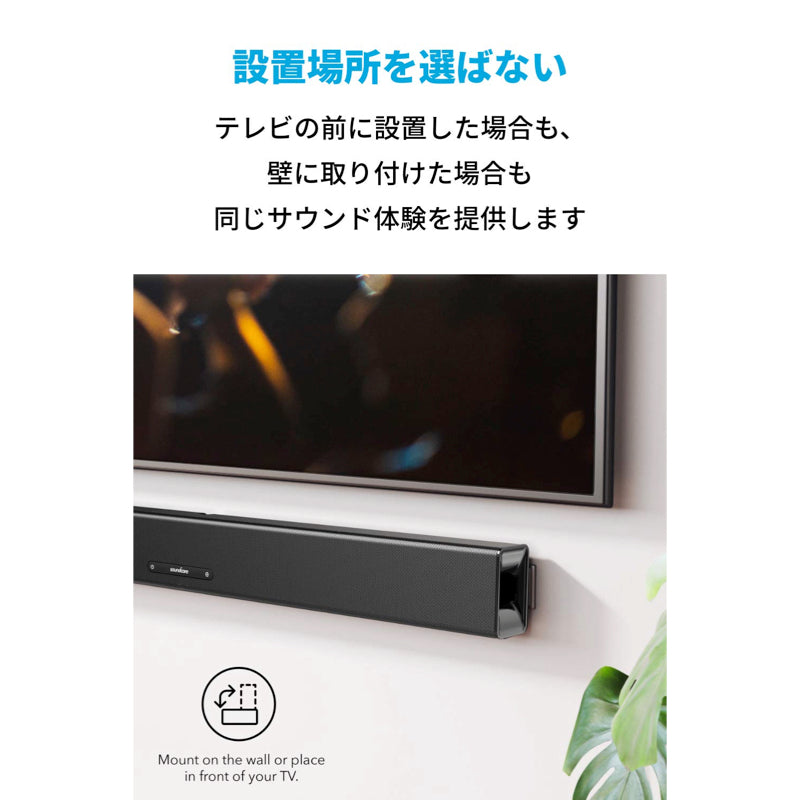 Soundcore Infini｜Bluetoothスピーカーの製品情報 | Anker Japan 公式
