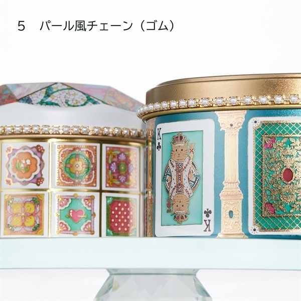 商品詳細 | 青山デカーボ