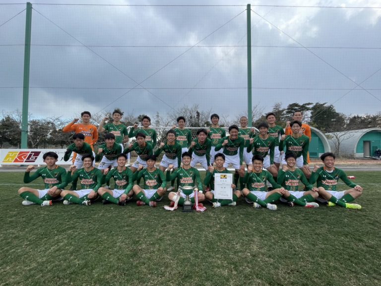 東北高等学校新人サッカー選手権大会2023 優勝!!│青森山田高等学校