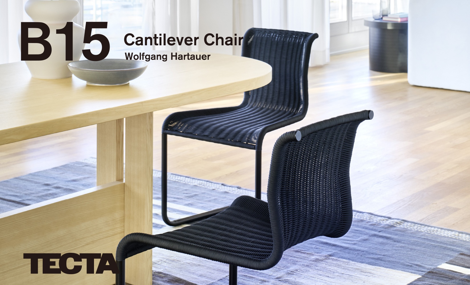 見た目も座り心地も新しい、名作チェアの嬉しい進化「B15