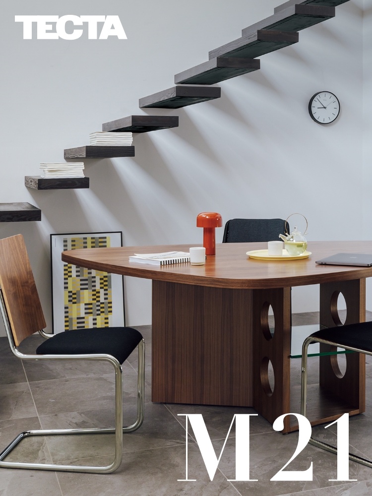 2024年度グッドデザイン賞を受賞｜アクタスで30年以上のロングセラー