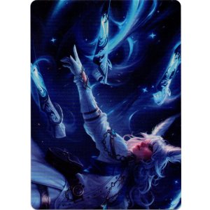 FINAL FANTASY】アートカード - アドバンテージMTG店