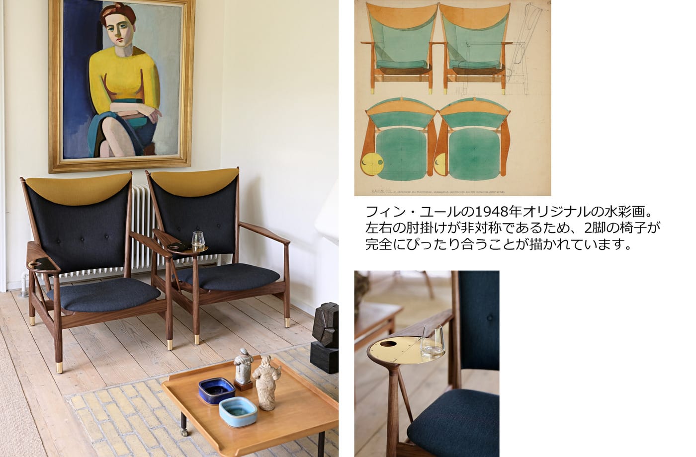 The Extravagant “Whisky Chair” Designed by the Master of