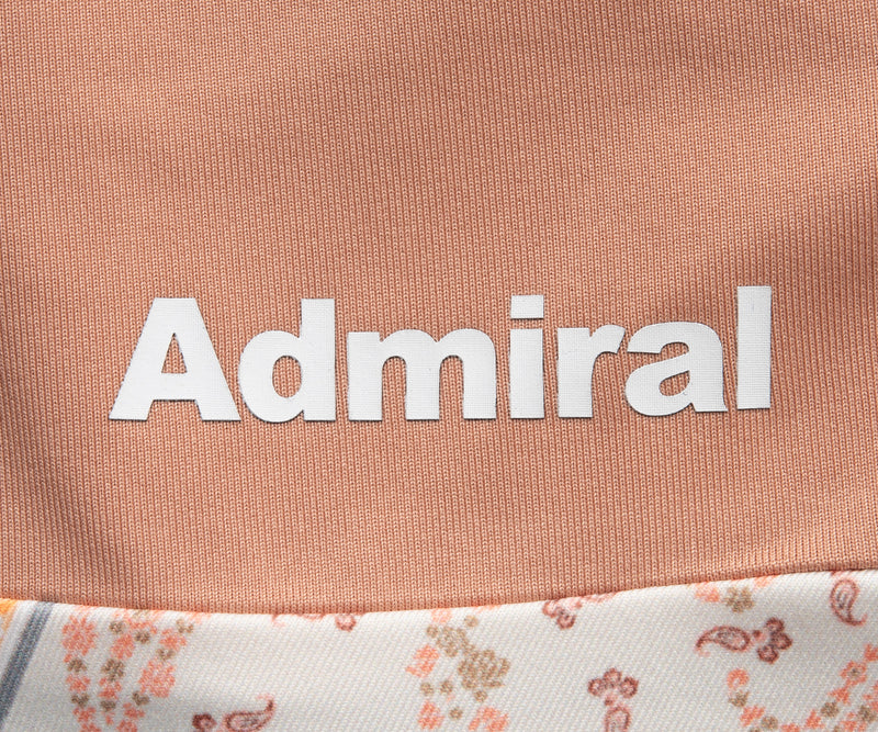グラフィックフレアスコート ATLA505 – ADMIRAL