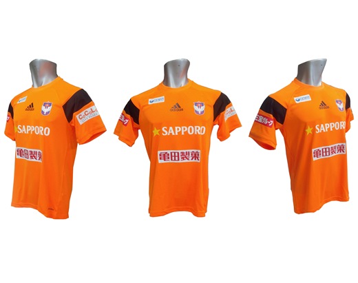 夏季限定】ナイトロチャージ トレーニンウェア販売開始のお知らせ