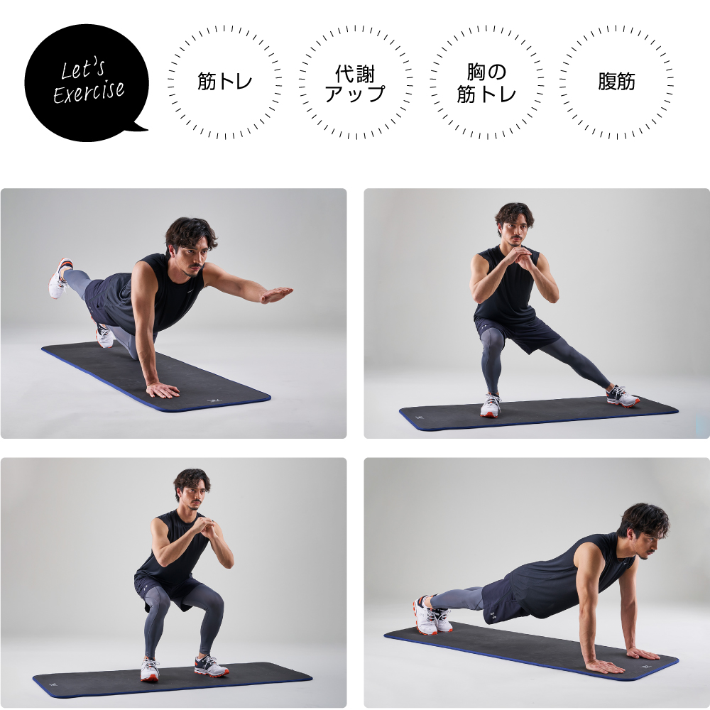 トレーニングマット10mm WBF620 (新品)