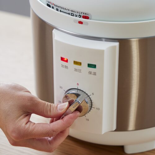 電気圧力鍋（APC-T1901/W/K） | アルファックス・コイズミONLINE SHOP