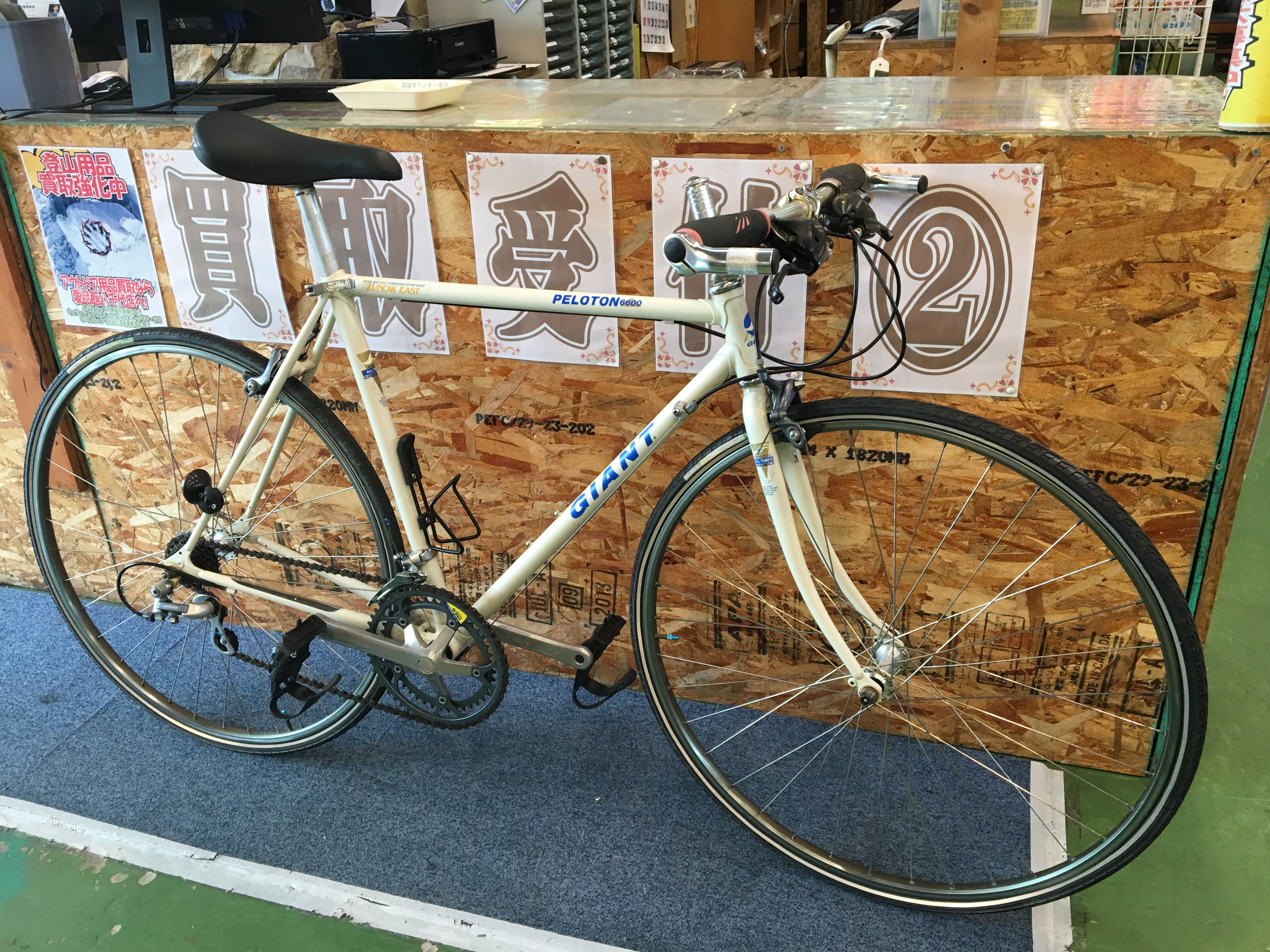 GIANT PELOTON 6600 ロードバイク 買取致しました|愛品館八千代店