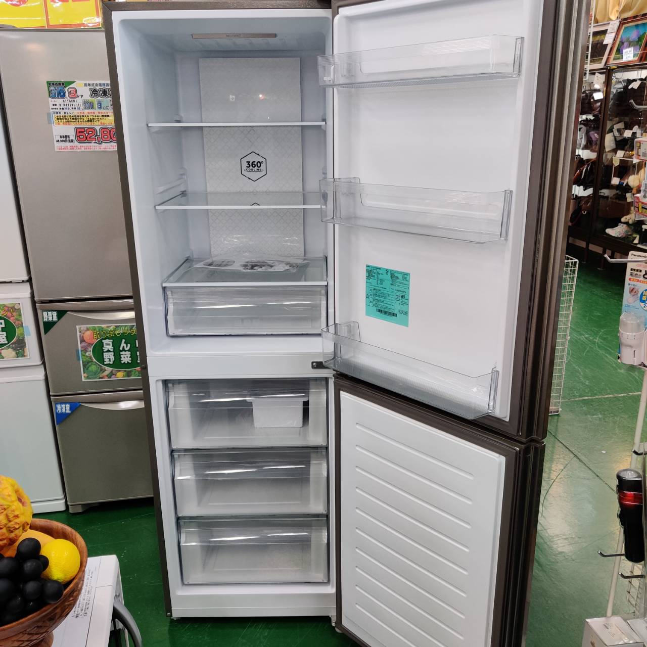 Haier (ハイアール) 2023年製 270L 2ドア 冷凍冷蔵庫 JR-27B 販売中