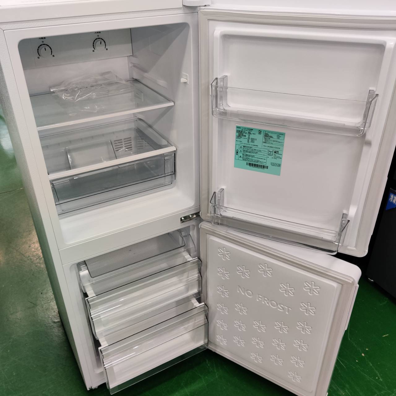 Haier (ハイアール) 2024年製 148L 2ドア 冷凍冷蔵庫 JR-NF148DK 販売