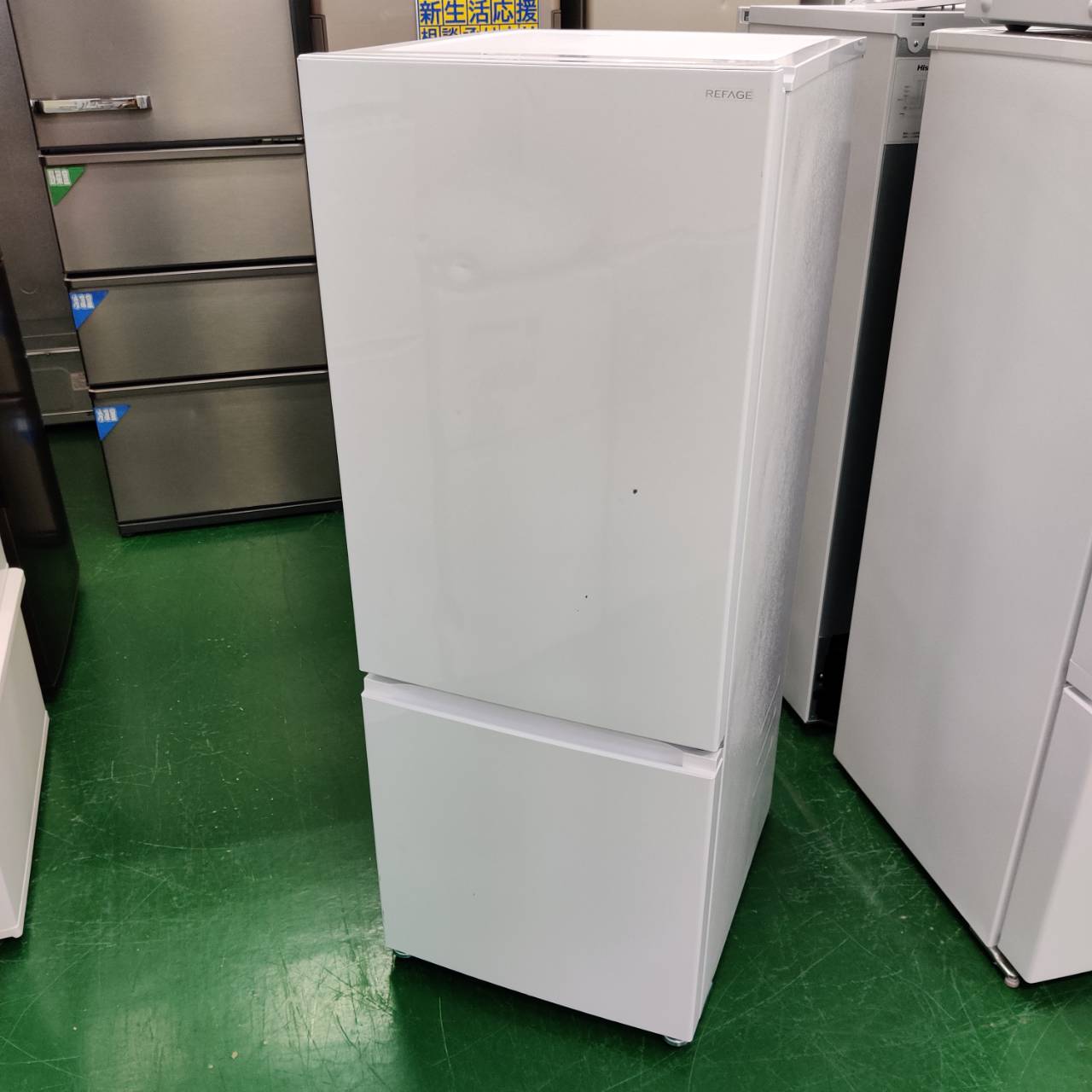 REFAGE ヤマダオリジナル 2024年製 159L 2ドア 冷凍冷蔵庫 YRZ-F15MW