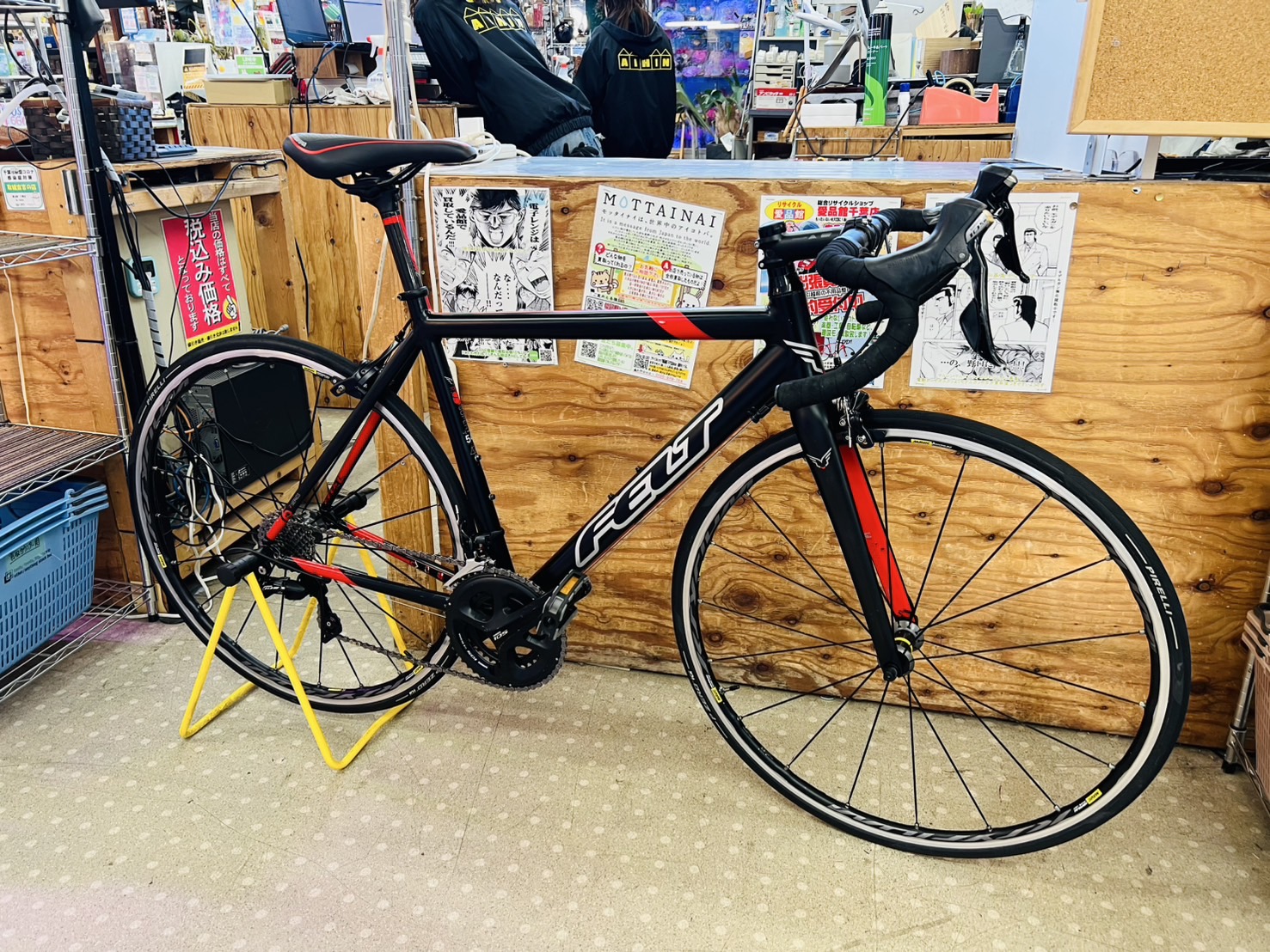 FELT F75 ロードバイク 買取致しました｜愛品館千葉店 | リサイクル