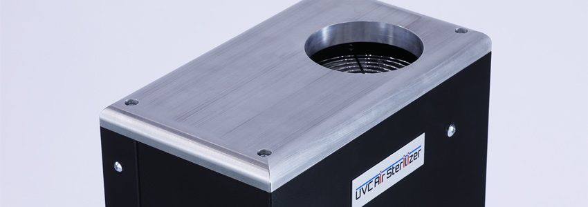 株式会社 AIKI リオテック ｜ 製品紹介 ｜ UVC殺菌ランプ型空気清浄