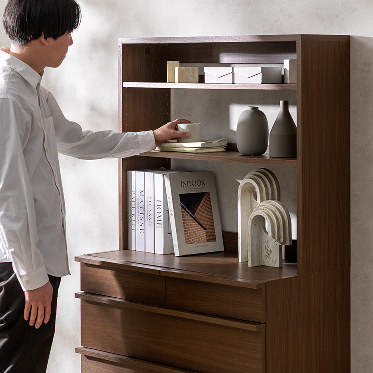 ラック付きデザインチェストARMELLE(アルメル) | 家具・インテリア通販