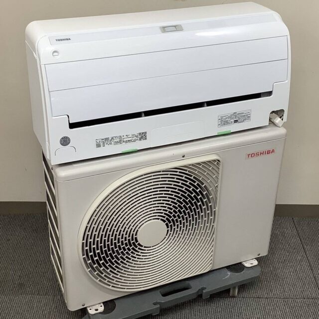 2021年製 東芝 RAS-H251RBK ルームエアコン 買取価格｜エアコン買取