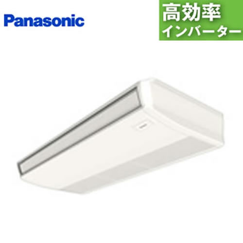 PA-P140T6HN1 パナソニック 業務用エアコン 天井吊形 高効率
