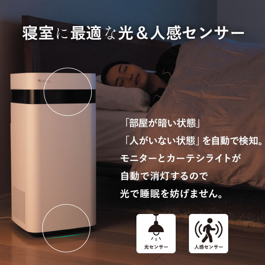 公式】Airdog | Airdog X3D｜マットブラック（トッププレート付