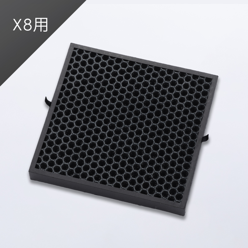 公式】Airdog | Airdog X8用｜オゾン除去フィルター: オプション