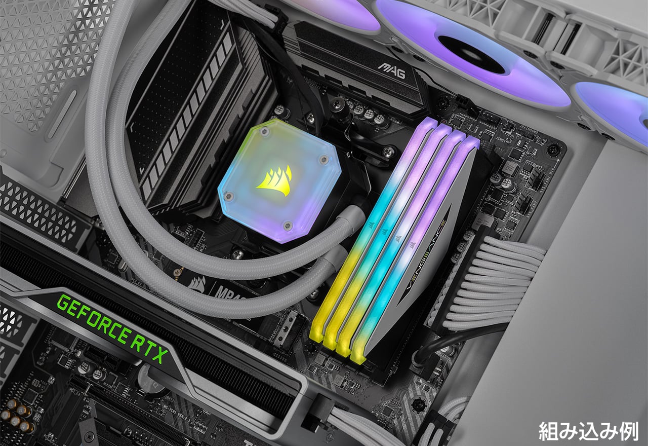 VENGEANCE RGB RTシリーズ | CORSAIR メモリ | 株式会社アスク