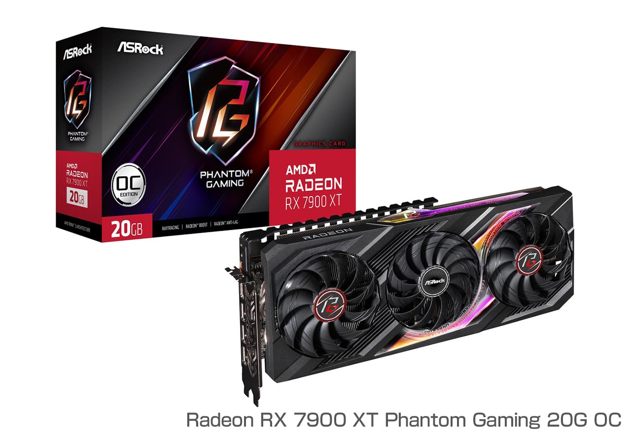 Radeon RX 7900 XT Phantom Gaming 20G OCシリーズ | ASRock