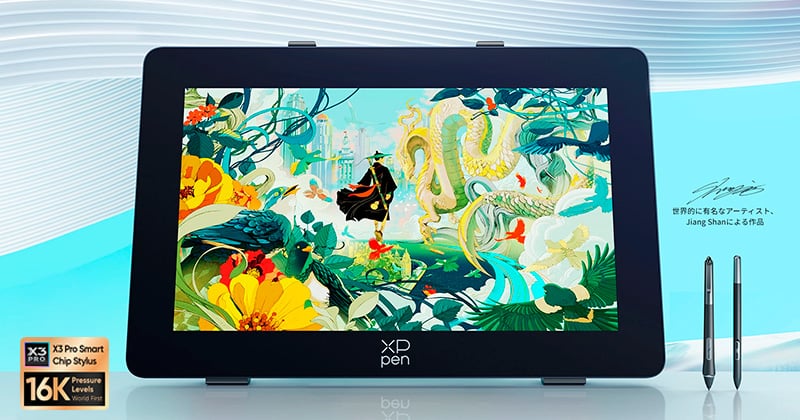 Artist Pro 24（Gen2）165Hz | XPPen 液晶タブレット | 株式会社アスク