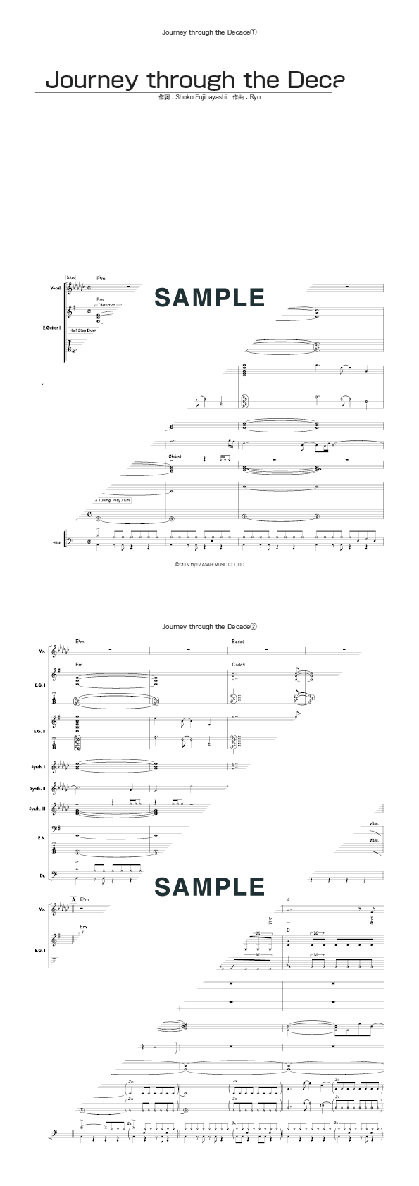 バンドスコア】Journey through the Decade / Gackt 提供:KMP | 楽譜