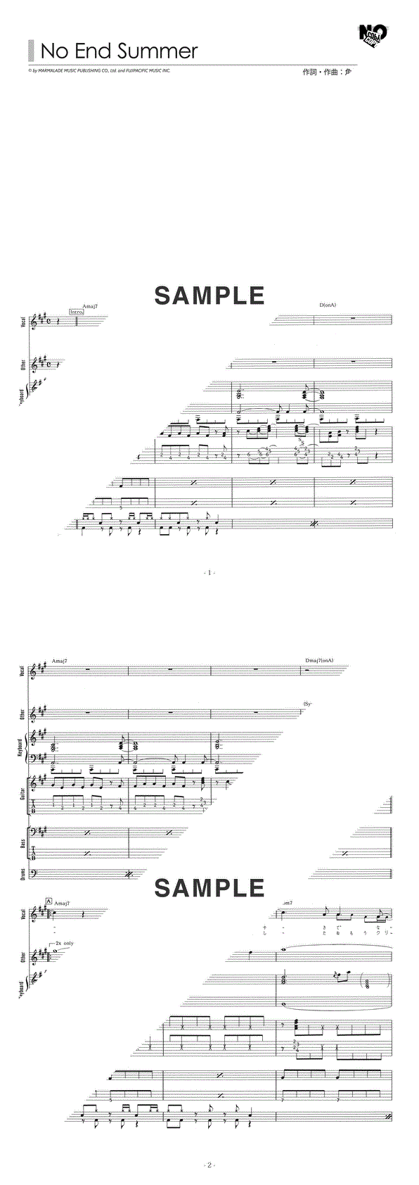 バンドスコア】No End Summer / 角松 敏生 提供:シンコーミュージック
