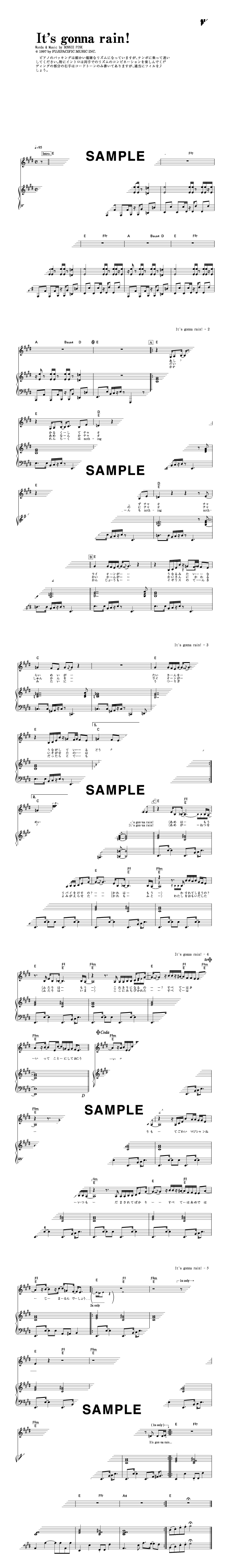 楽譜一覧】BONNIE PINK | 楽譜＠ELISE（アットエリーゼ）