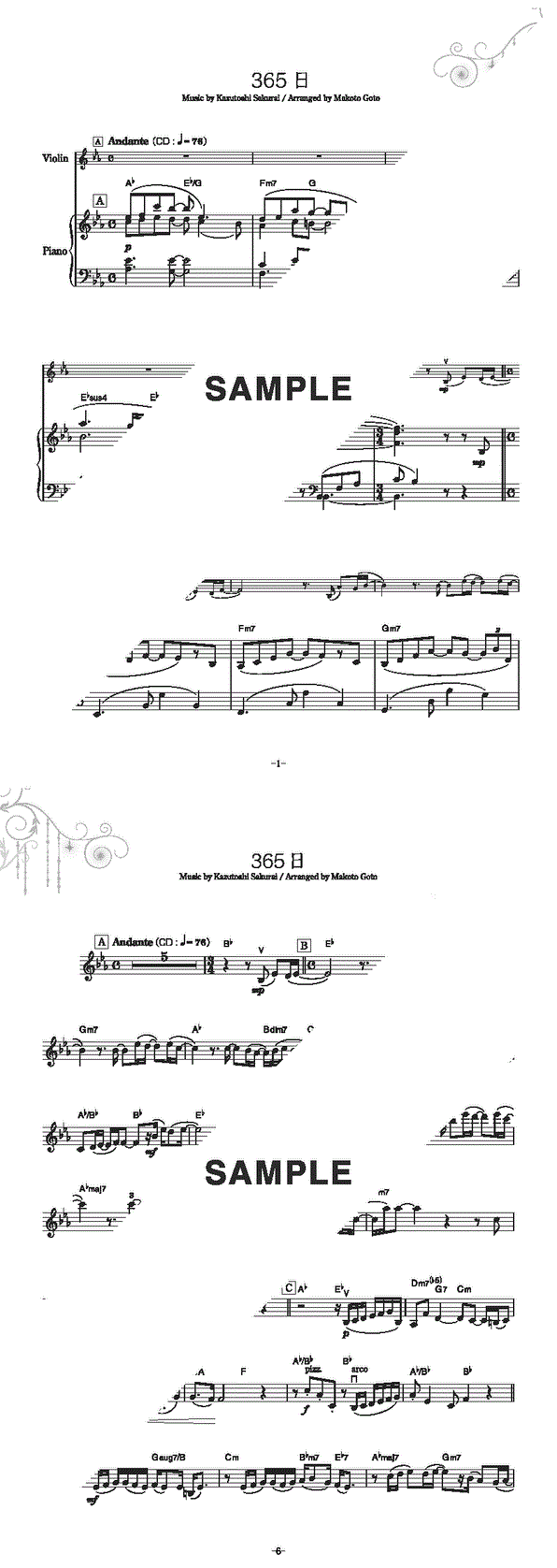 楽譜】365日（ヴァイオリン＋ピアノ伴奏） / Mr.Children