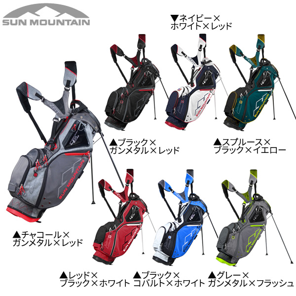 サンマウンテンのスタンドキャディバッグに迫る・・！