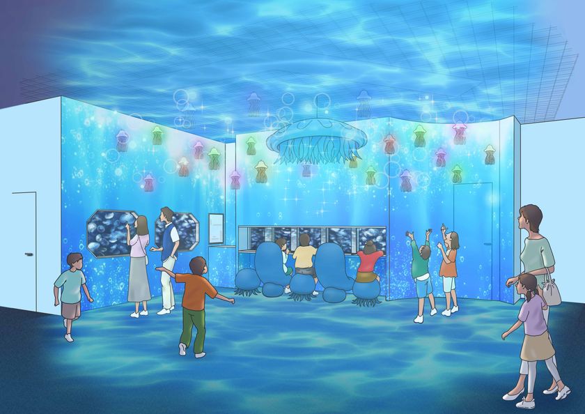 伊豆・三津シーパラダイスに癒やしの1LDK空間が誕生！ クラゲ展示