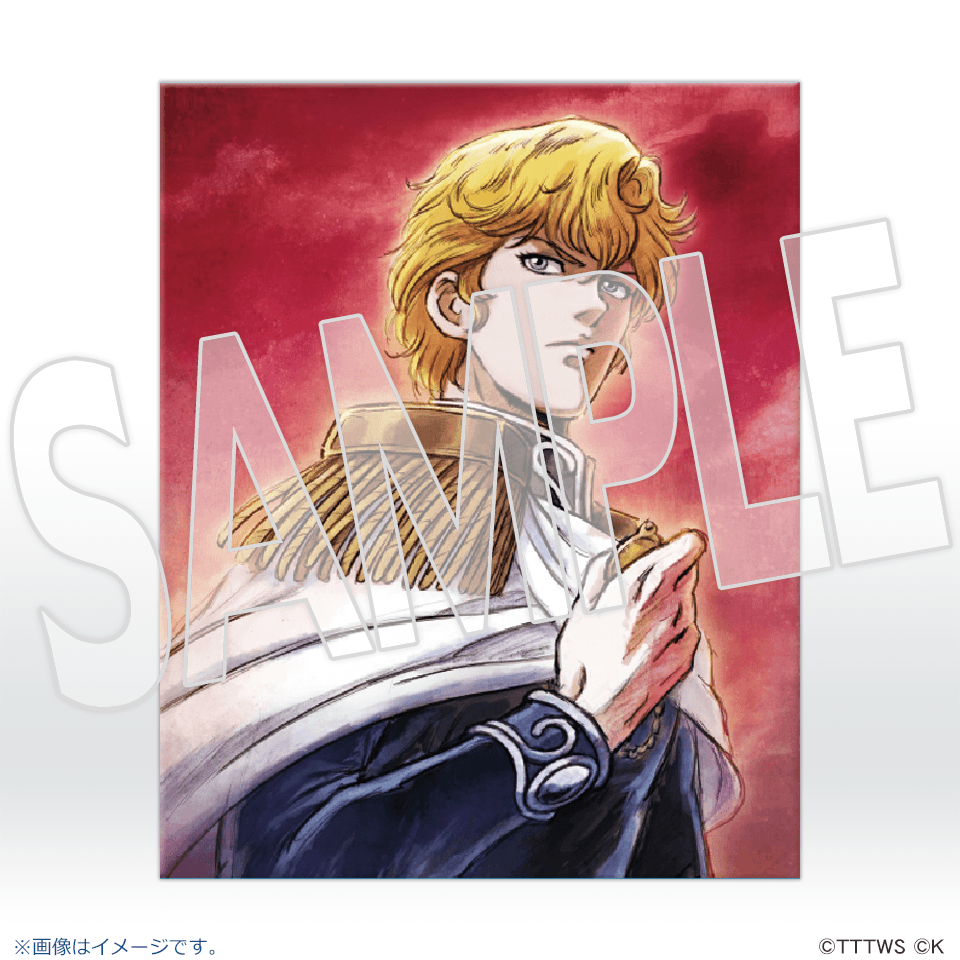 銀河英雄伝説 フィルムコミック 全26巻＋2巻 田中芳樹 石黒昇 銀河英雄