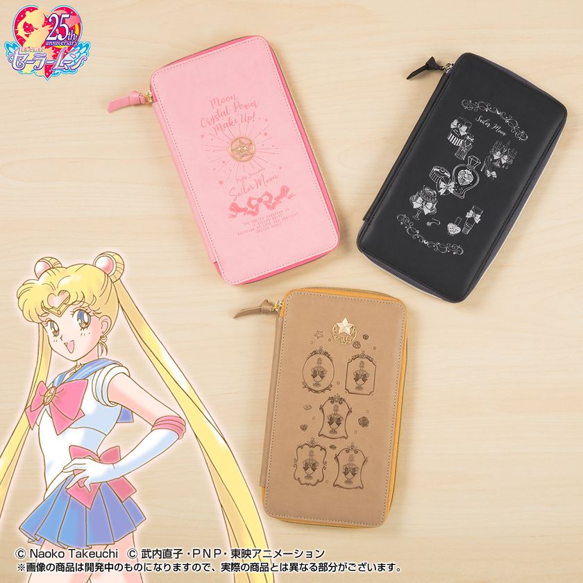 美少女戦士セーラームーン」のマルチケース 2サイズ登場 文具やスマホ