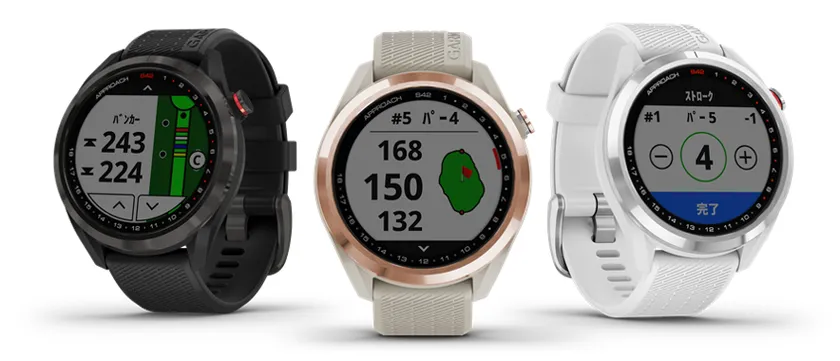 Garmin ファッション性と機能性を両立したGPSゴルフウォッチ