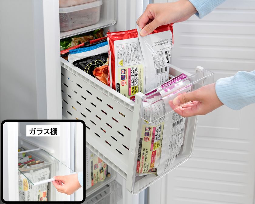 業界最小幅(※1)！ スリムで省エネな「冷凍庫 SUシリーズ」登場