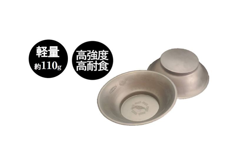 天下一品×デプスが贈る夢のコラボ第2弾！ 「チタンラーメンどんぶり