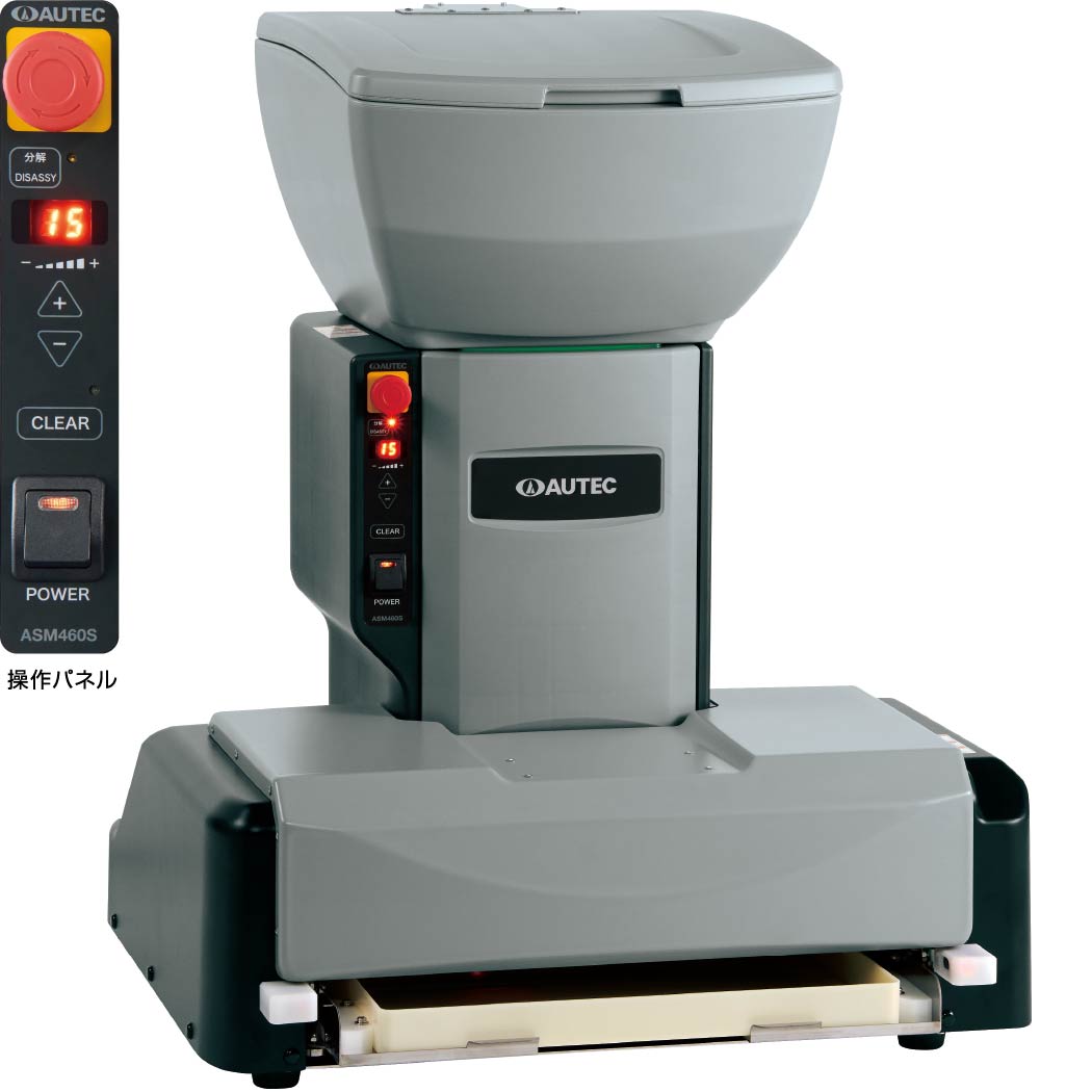 すしロボットASM460S | AUTEC