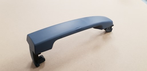 80640EB33A Door Handle Genuine Nissan Qashqai | Autovaux