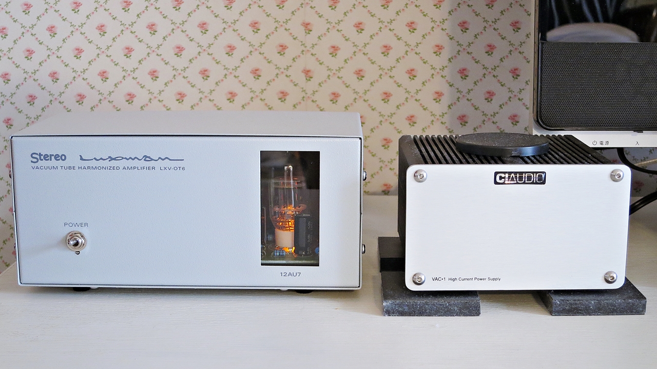 Stereo×LUXMAN 真空管ハーモナイザーキット LXV-OT6のレビューです